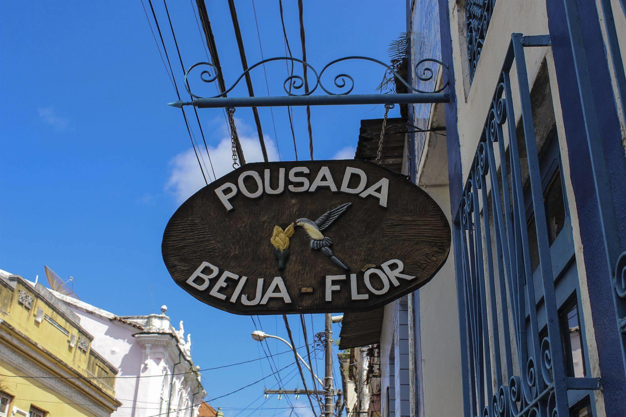 סלבאדור Pousada Beija Flor מראה חיצוני תמונה